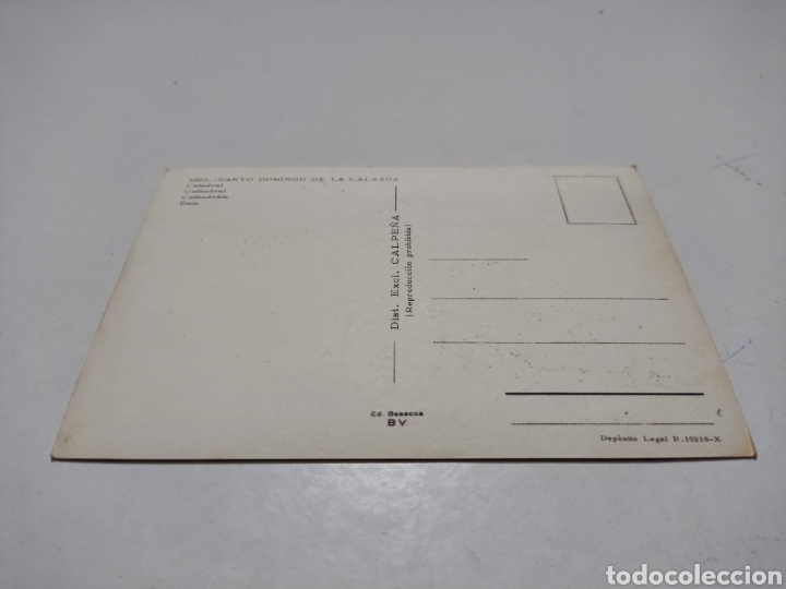 Postales: Postal Santo Domingo de la calzada - Foto 2