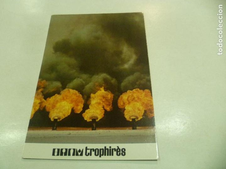 Postales: Postal publicitaria Trophires - Foto 1