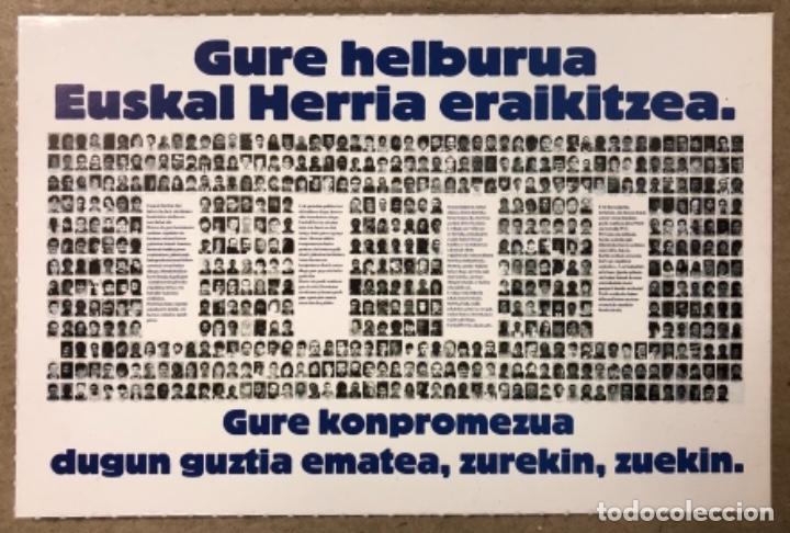 Postales: GURE HELBURUA EUSKAL HERRIA ERAIKITZEA. POSTAL POL&Iacute;TICA VASCA (1994). EUSKADIKO AMNISTIAREN ALDEKO