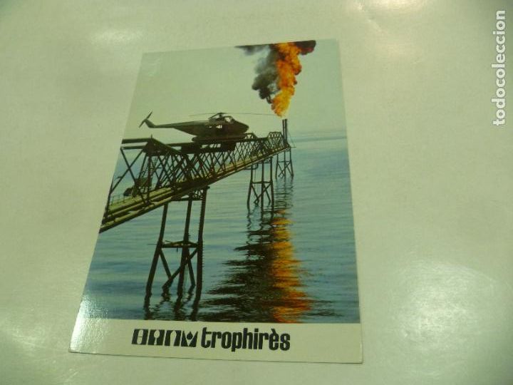 Postales: Postal Trophires: - Foto 1