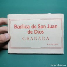 Cartoline: LOTE DE POSTALES - BASÍLICA DE SAN JUAN DE DIOS - GRANADA - TACO POSTALES / 69. Lote 313800448