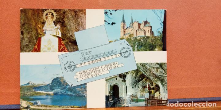 Postales: COVADONGA. BONITA POSTAL. CIRCULADA - Foto 1