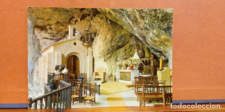 Postales: COVADONGA. BONITA POSTAL. CIRCULADA - Foto 1