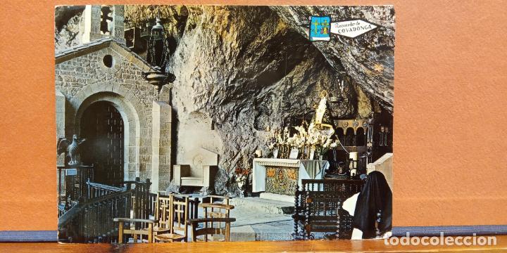 Postales: COVADONGA. BONITA POSTAL. CIRCULADA - Foto 1