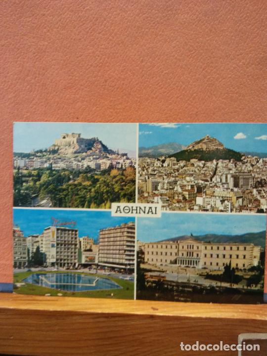 Postales: ATH&Egrave;NES. BONITA POSTAL. NUEVA. - Foto 1