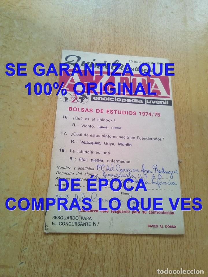 Postales: QUINIELA CULTURAL A ZETA 1975 POSTAL PST1B