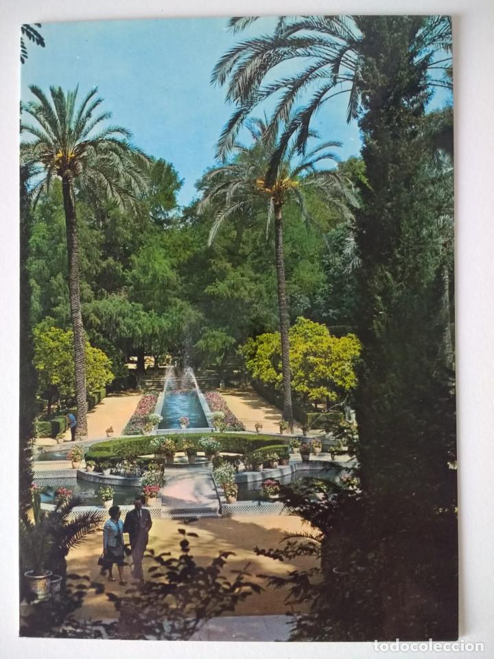 Postales: POSTAL. SEVILLA. PARQUE DE MARIA LUISA. - Foto 1