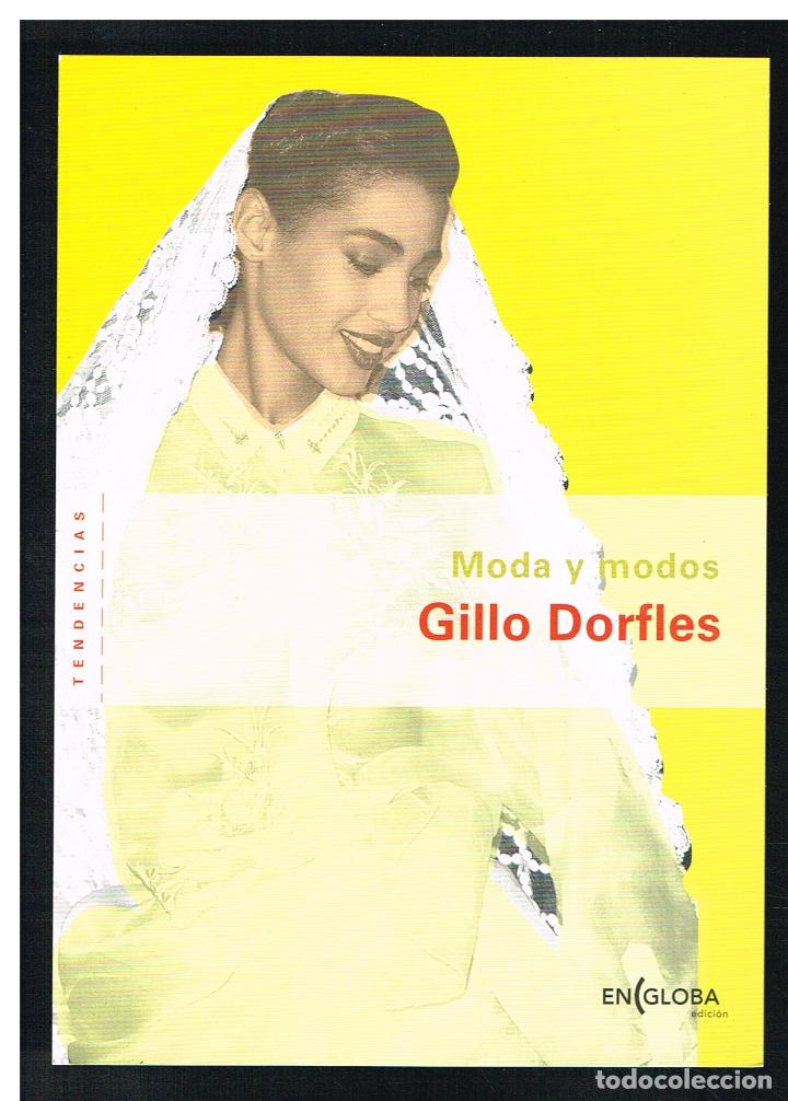 Postales: POSTAL - MODA Y MODOS - GILLO DORFLES - Foto 1