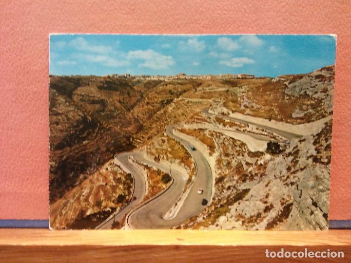 Postales: MONTE S. ANGELO. BONITA POSTAL. CIRCULADA. - Foto 1