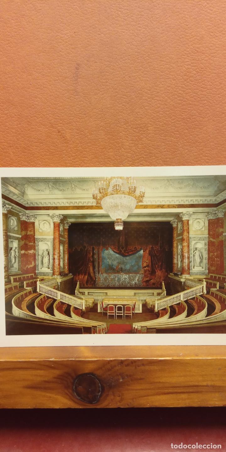 Postales: AUDITORIUM. BONITA POSTAL. SIN CIRCULAR - Foto 1