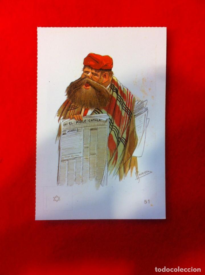 Postkarten: LAS M&Aacute;S BELLAS TARJETAS POSTALES. PERI&Oacute;DICO - REVISTA. EL POBLE CATALA