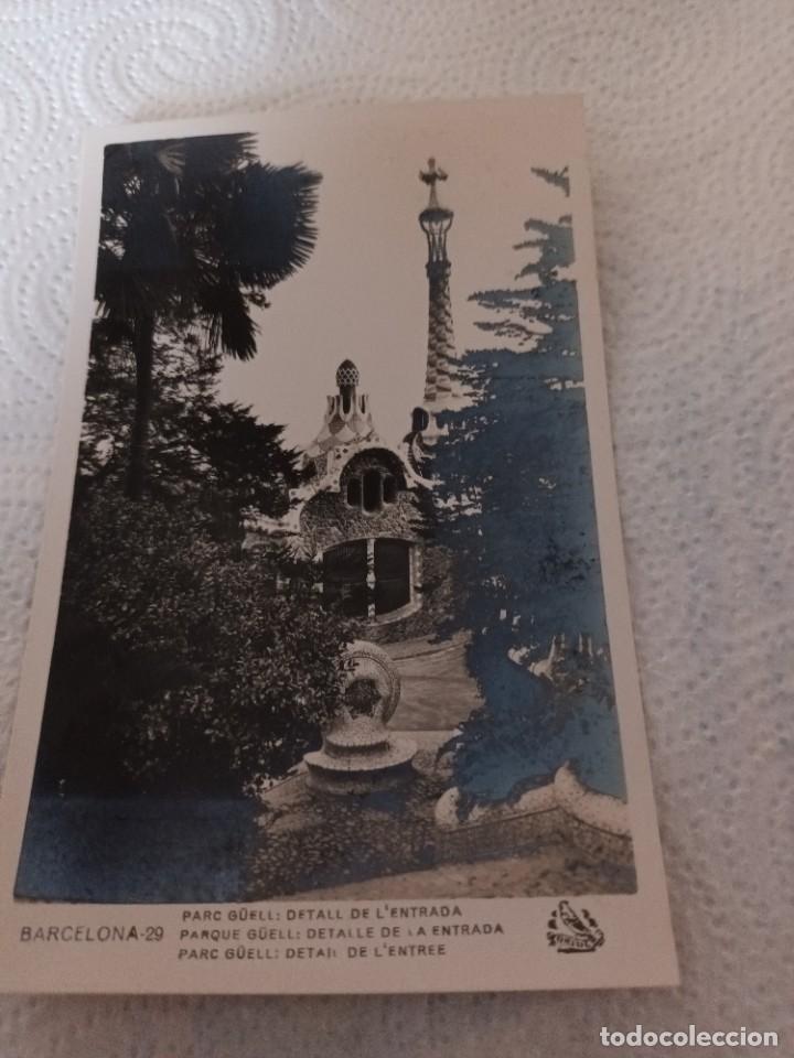 Postales: Postal de Barcelona, Parc G&uuml;ell - Foto 1