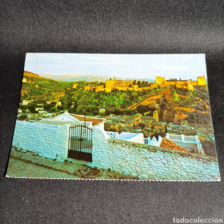Postales: (HPM.6) TARJETA POSTAL NO CIRCULADA. GRANADA - Foto 1