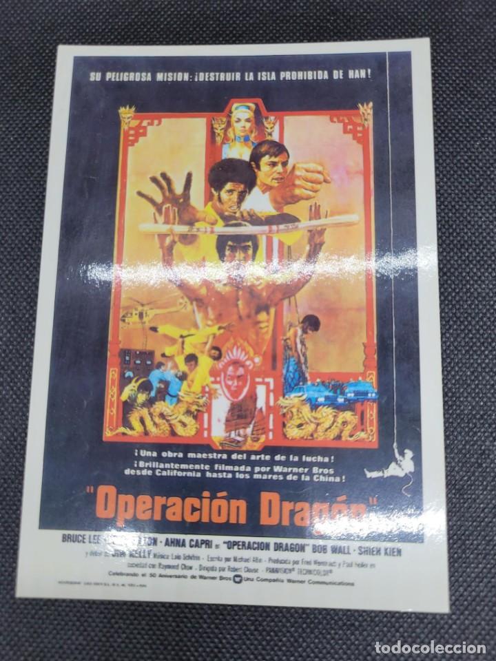 Postales: Postal de cine OPERACION DRAGON Bruce Lee - Foto 1