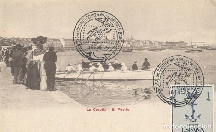 Postales: POSTAL ESPA&Ntilde;A - LA CORU&Ntilde;A. EL PUERTO - MBC - Foto 1