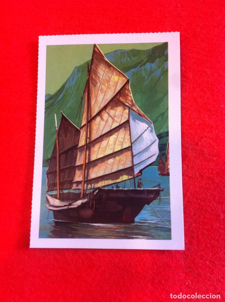 Postkarten: LAS M&Aacute;S BELLAS TARJETAS POSTALES. GRANDES VELEROS