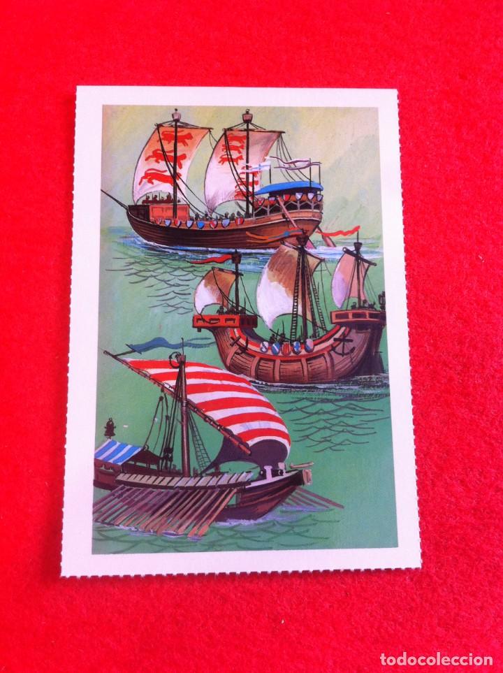 Cartes Postales: LAS M&Aacute;S BELLAS TARJETAS POSTALES. GRANDES VELEROS