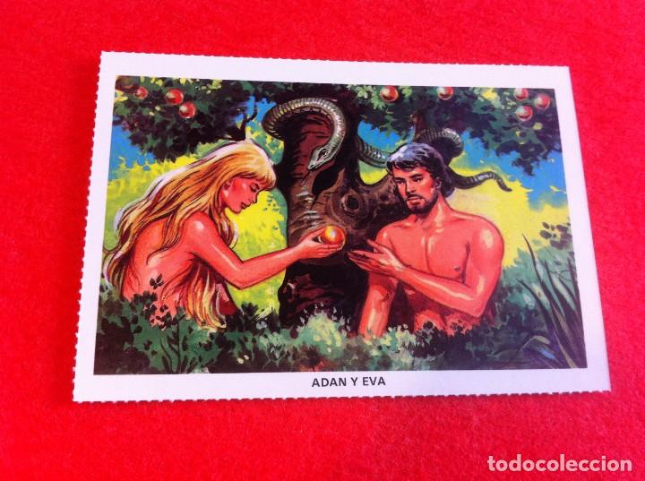 Cartes Postales: LAS M&Aacute;S BELLAS TARJETAS POSTALES. LA SAGRADA BIBLIA. AD&Aacute;N Y EVA