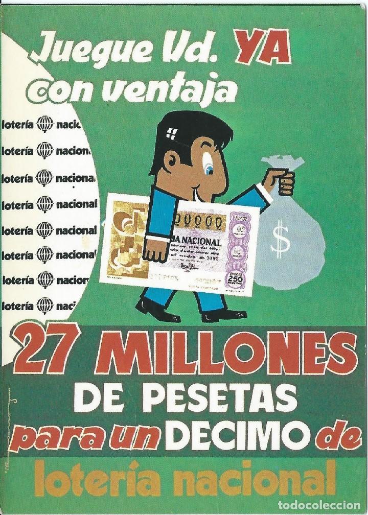 Postales: TARJETA POSTAL. CIRCULADA BAJO SOBRE. LOTERIA NACIONAL. CARTEL ANUNCIADOR SORTEOS A&Ntilde;O 1982.