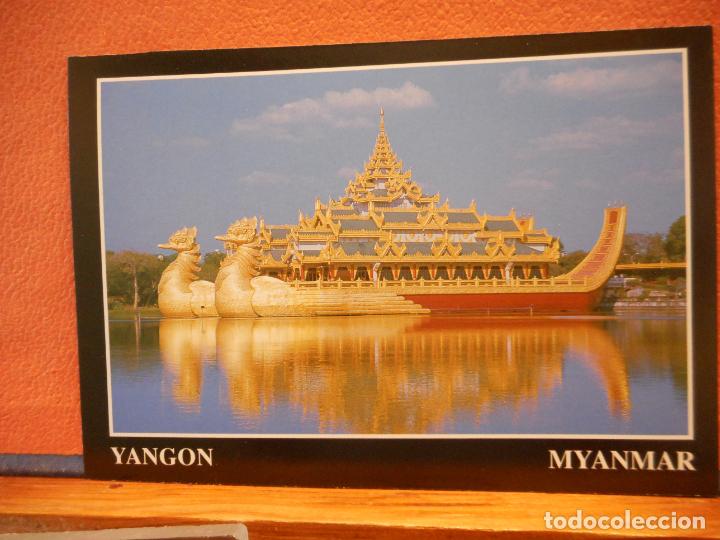 Postales: YANGON. MYANMAR. BONITA POSTAL. NUEVA. - Foto 1