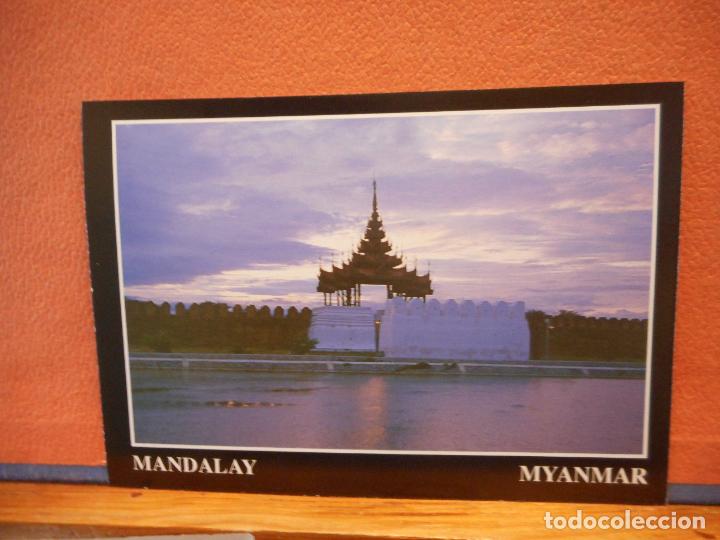 Postales: MANDALAY. MYANMAR. BONITA POSTAL. NUEVA. - Foto 1