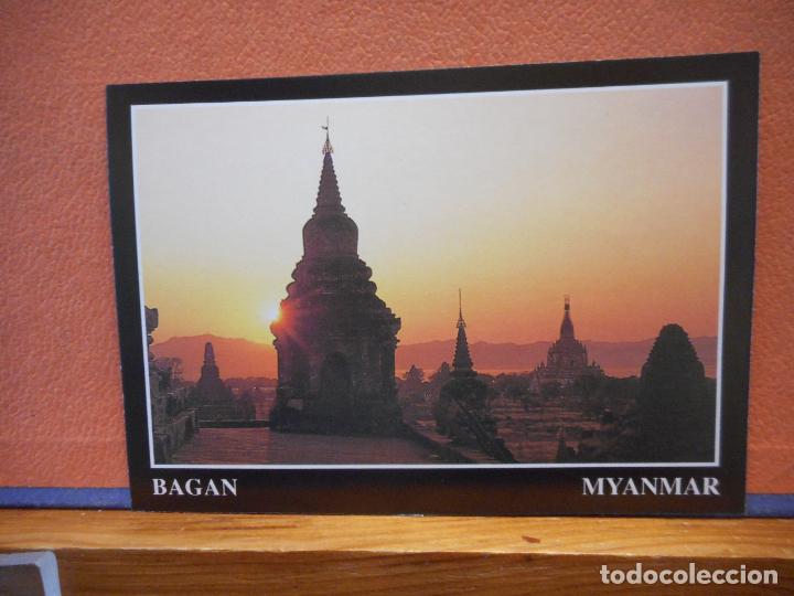 Postales: BAGAN. BONITA POSTAL. NUEVA. - Foto 1