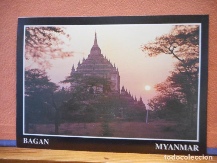 Postales: BAGAN. MYANMAR. BONITA POSTAL. - Foto 1