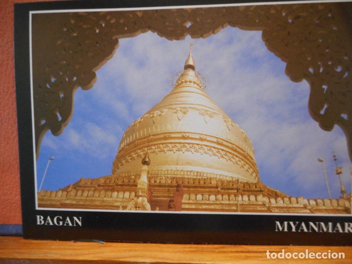 Postales: BAGAN. MYANMAR. BONITA POSTAL. - Foto 1