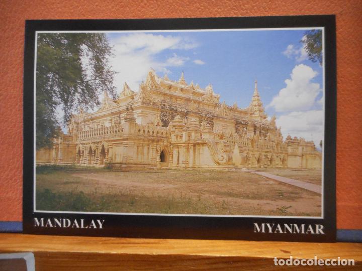 Postales: MANDALAY. MYANMAR. BONITA POSTAL. - Foto 1