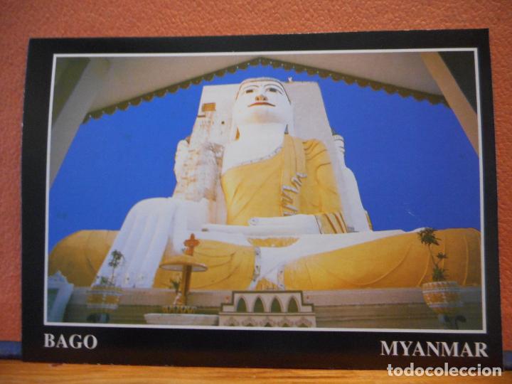Cartoline: BAGO. MYANMAR. BONITA POSTAL.