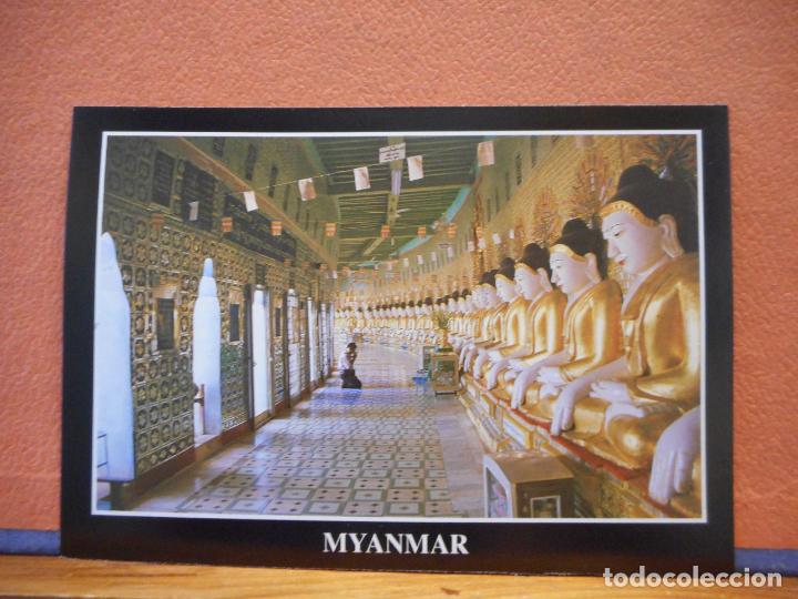 Postales: MYANMAR. BONITA POSTAL. - Foto 1