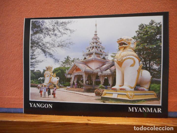 Cartoline: YANGON. MYANMAR. BONITA POSTAL.