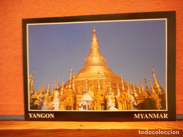 Cartoline: YANGON. MYANMAR. BONITA POSTAL.