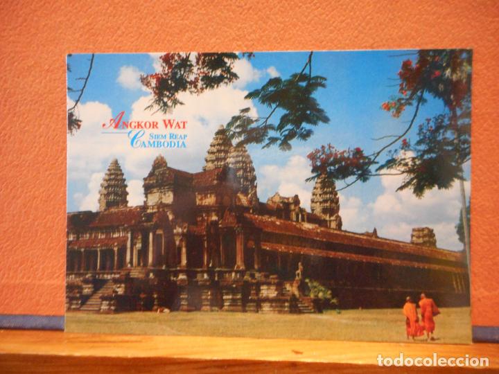 Cartoline: KINGDOM OF CAMBODIA. BONITA POSTAL. NUEVA.