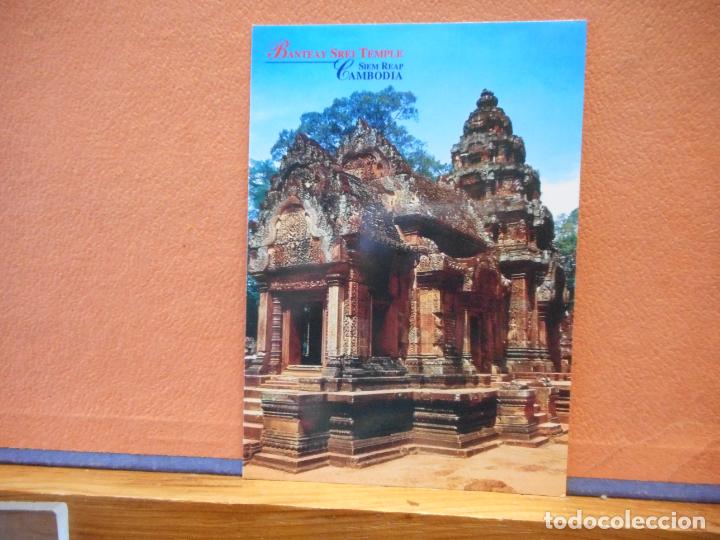 Cartoline: KINGDOM OF CAMBODIA. BONITA POSTAL. NUEVA.
