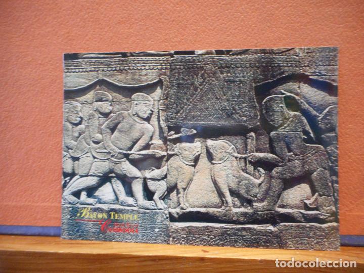 Cartoline: KINGDOM OF CAMBODIA. BONITA POSTAL. NUEVA.