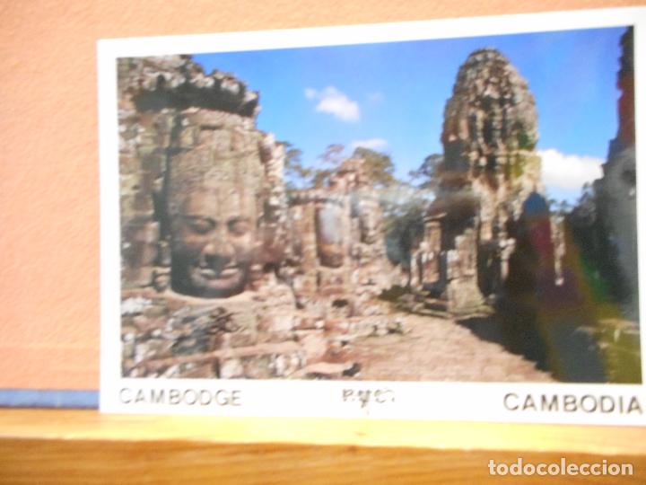 Cartoline: SMILLING OF BAYON. CAMBODIA. BONITA POSTAL. NUEVA.