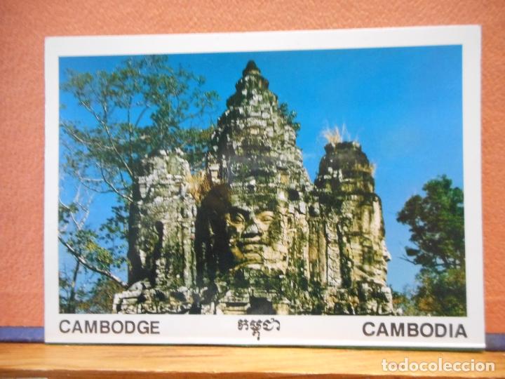 Cartoline: CAMBODIA. BONITA POSTAL. NUEVA.