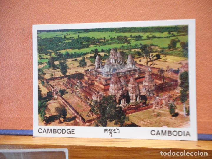 Cartoline: CAMBODIA. BONITA POSTAL. NUEVA.