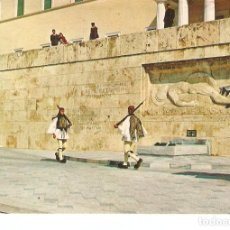 Postales: POSTAL 041778 : ATHENS. EVZON GUARDS AT THE UNKNOWN SOLDIER. Lote 342511243