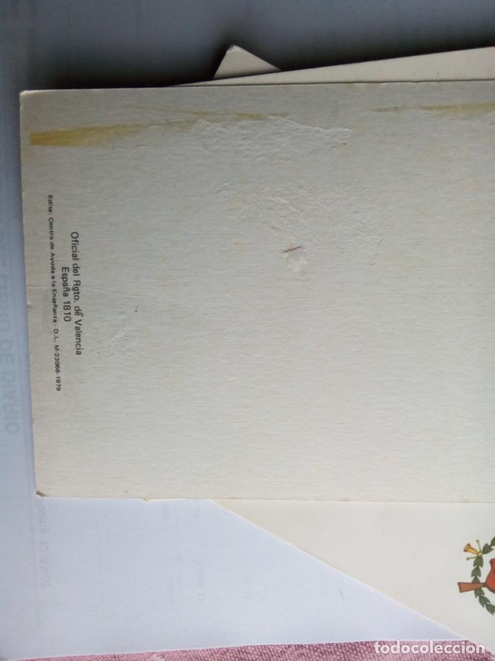 Postales: Tres postales del Ej&eacute;rcito Espa&ntilde;ol del siglo 18 - Foto 2