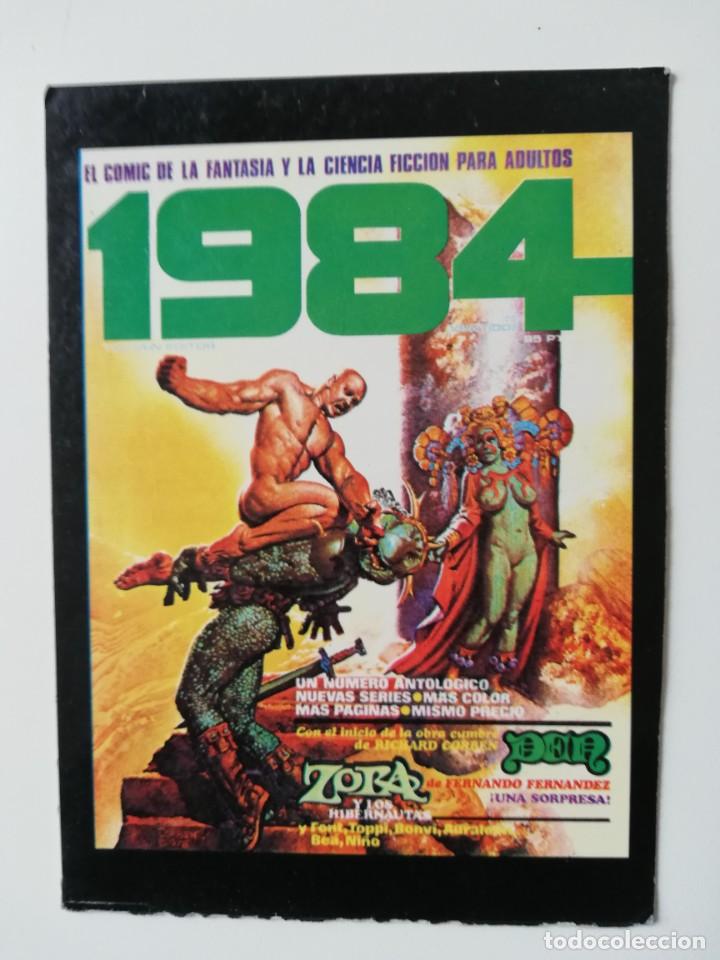 Postais: POSTAL COMIC 1984 ESCRITA VER FOTOS