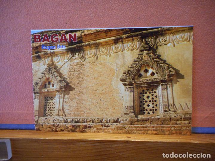 Postales: BAGAN ART. BONITA POSTAL. - Foto 1
