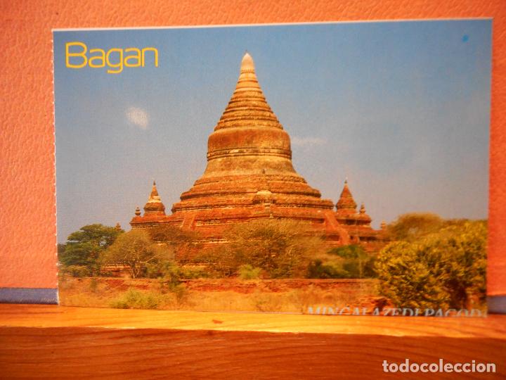 Postales: BAGAN. BONITA POSTAL. - Foto 1