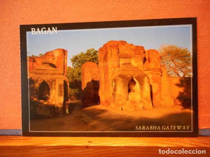Postales: SARABHA GATEWAY. BAGAN. BONITA POSTAL. - Foto 1
