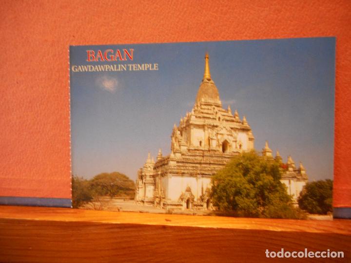 Postales: GAWDAWPALIN TEMPLE. BAGAN. BONITA POSTAL. - Foto 1