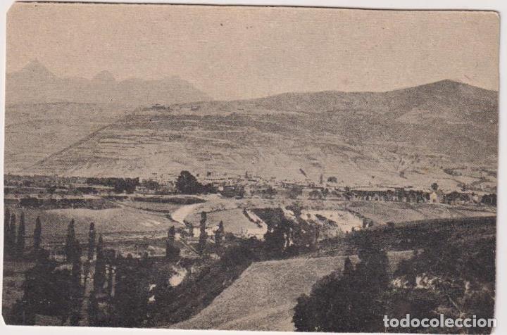 Postales: Antigua Postal (?) - Foto 1