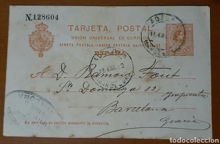 Postales: TARJETA POSTAL UNI&Oacute;N UNIVERSAL DE CORREOS. 1912 - Foto 1