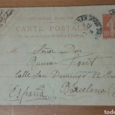 Postales: REPUBLIQUE FRANÇAISE CARTE POSTALE. DE PERPIGNAN A BARCELONA. 1919
