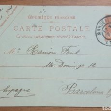 Postales: REPUBLIQUE FRANÇAISE CARTE POSTALE.1909 DE MARSELLA A BARCELONA